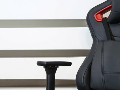 fauteuil gaming