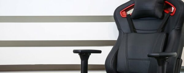 fauteuil gaming